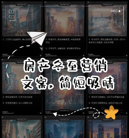 怎么写营销网站内容文案？掌握这些技巧提升转化率？