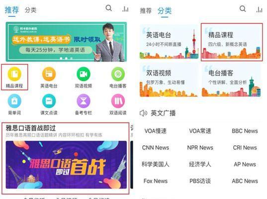 如何订阅英文分析网站？常见问题及解决方案是什么？