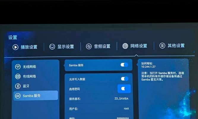 HTML支持的视频播放器有哪些？如何在网页中嵌入视频播放器？