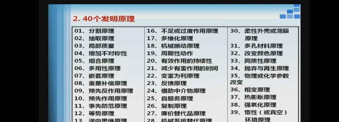 博客网站改进措施怎么写？如何提升用户体验和SEO排名？