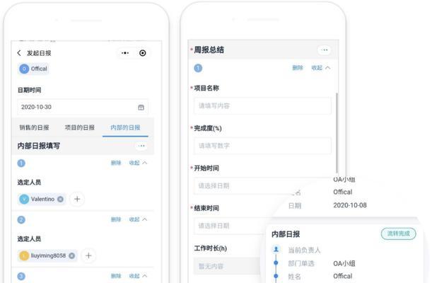 博客网站改进措施怎么写？如何提升用户体验和SEO排名？