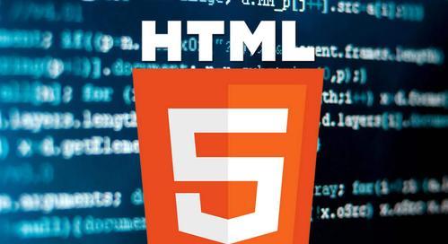 HTML5 img标签属性有哪些？如何使用它们优化网页图片？