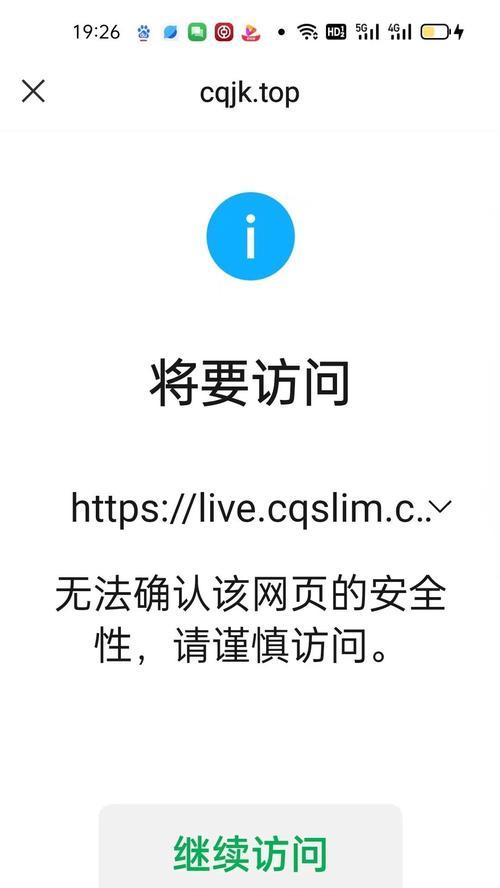 网站关键词是怎么确定的？如何优化关键词以提高SEO效果？