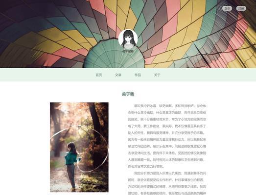 HTML中实现居中的代码有哪些？常见居中方法有哪些？