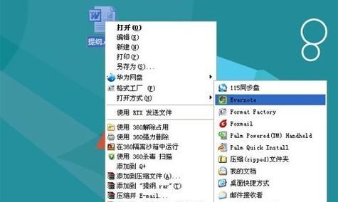 云帮手建博客网站的步骤是什么？遇到问题如何解决？