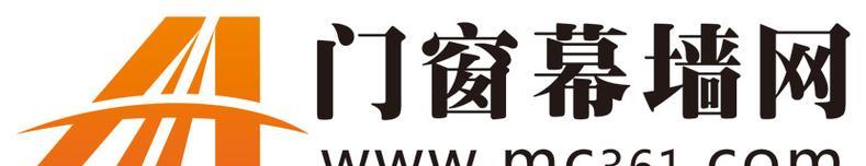 改版门窗网站怎么做？改版过程中常见的问题有哪些？