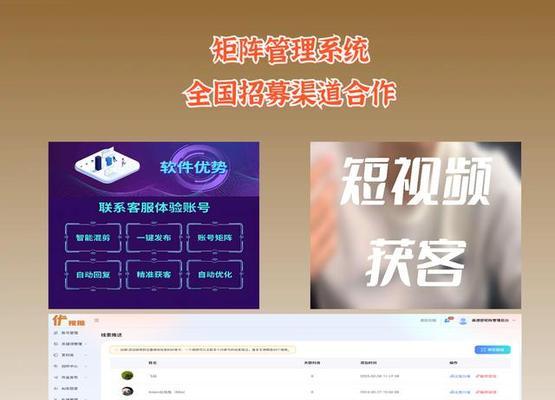 如何进行网站推广的手段？有哪些有效的策略和工具？