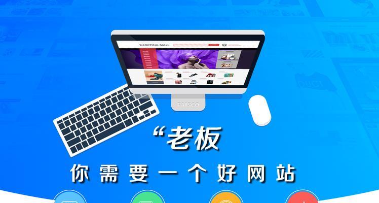 如何建立私人网站推广？推广网站有哪些有效方法？