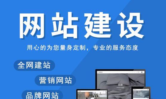 怎么才算高端网站营销？高端网站营销的标准是什么？