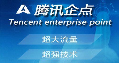 罗湖站长网站推广如何做？有哪些有效策略？