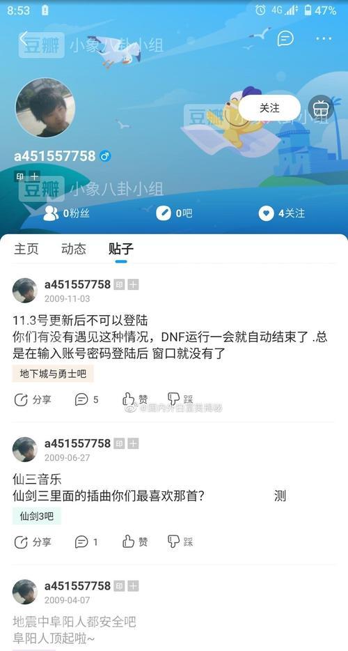 网站被黑原因分析怎么写？如何有效预防网站被黑？