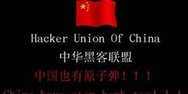网站被黑原因分析怎么写？如何有效预防网站被黑？