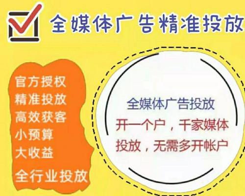 企业网站推广如何写？常见问题与解决方法是什么？