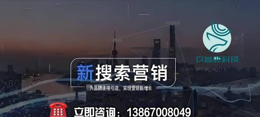 外贸如何找客户网站推广？有哪些有效的网站推广策略？