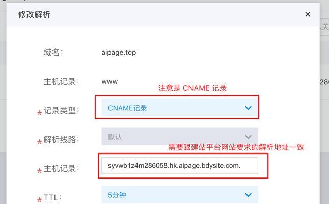 智能网站改版怎么改的？改版后如何保持SEO排名？