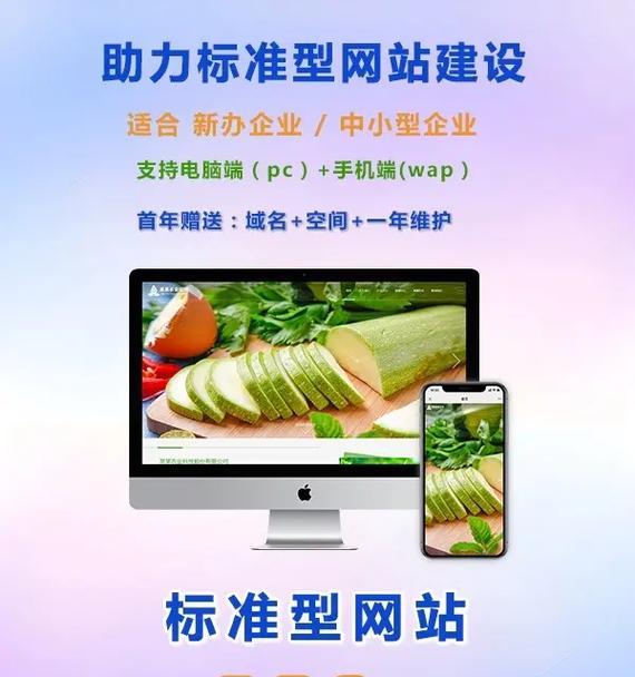 怎么给公司做网站营销？网站营销的常见问题有哪些？