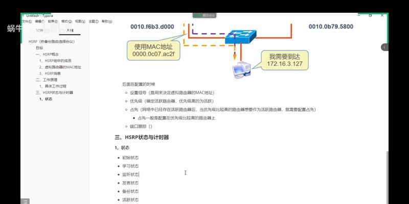 怎么给公司做网站营销？网站营销的常见问题有哪些？