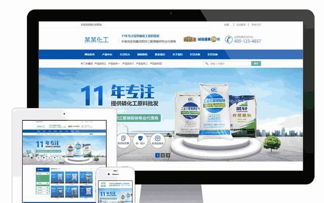 怎么给公司做网站营销？网站营销的常见问题有哪些？