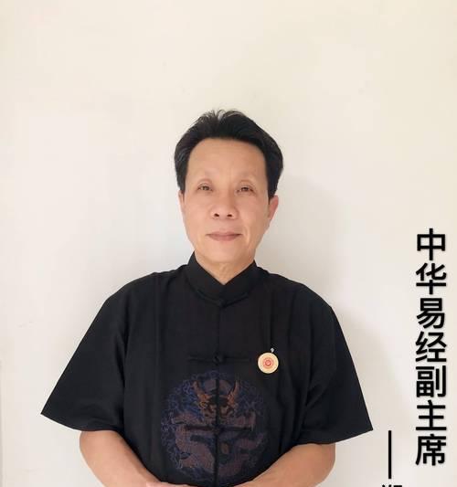 如何做好风水网站推广？有效策略有哪些？