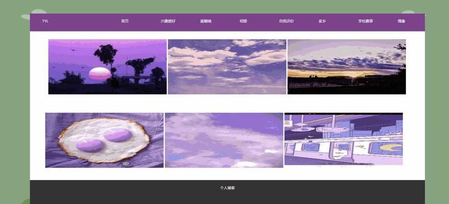 HTML模板有哪些？如何选择适合自己的模板？