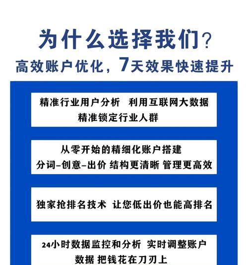 如何做网站推广自己公司？有效策略和常见问题解答？