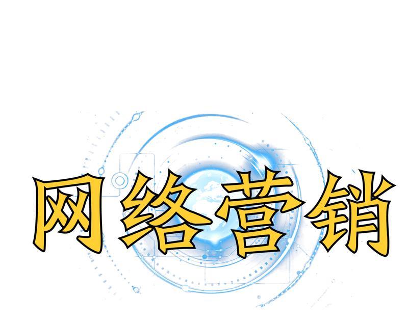 贵阳网站优化如何做推广？有哪些有效的方法和技巧？