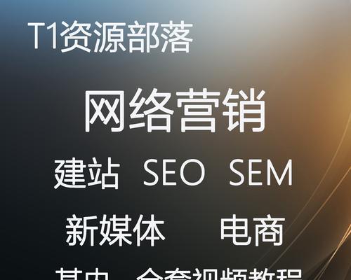 饰品网站怎么做营销？如何提高在线销售业绩？
