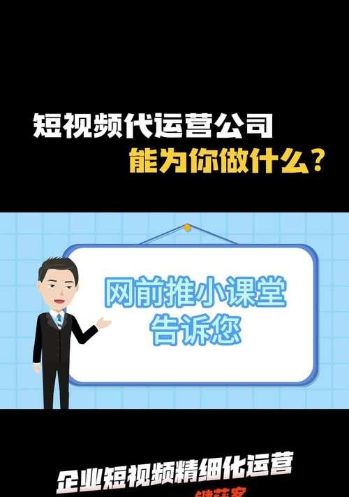 饰品网站怎么做营销？如何提高在线销售业绩？