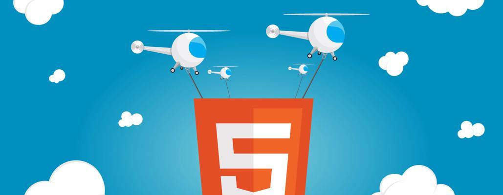 HTML5支持哪些codecs？如何选择合适的编解码器？