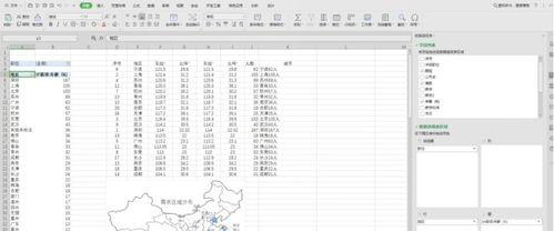 招聘网站分析报价怎么写？如何根据需求制定合理报价？