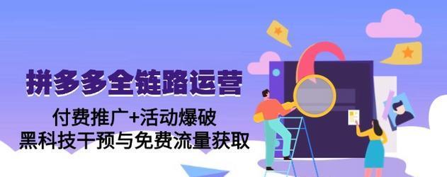 网站如何做推广赚钱的？有哪些有效策略和常见问题解答？