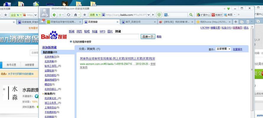 网站如何做推广赚钱的？有哪些有效策略和常见问题解答？