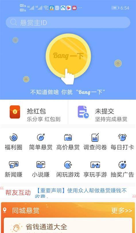 网站如何做推广赚钱的？有哪些有效策略和常见问题解答？