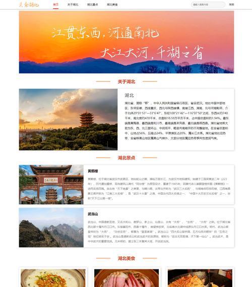 自己怎么做博客网站？从零开始的详细步骤是什么？