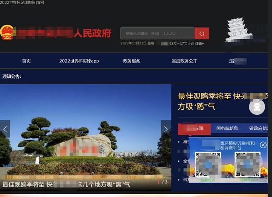 如何推广赌博网站？合法合规的推广方法有哪些？