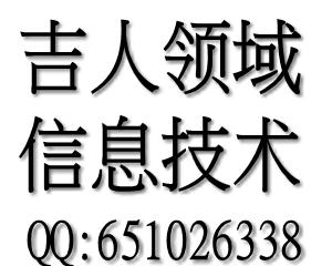 南京网站营销怎么选？选择合适的网站营销策略有哪些要点？