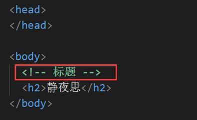HTML有哪些知识点？如何系统学习HTML基础？