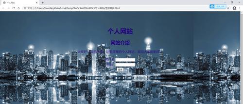 可以插入图像的html有哪些？如何正确使用它们？