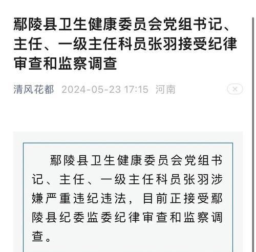 许昌营销做网站怎么样？如何选择合适的网站建设服务？