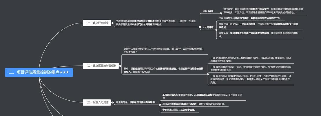 网站网页分析怎么查询？有哪些工具可以使用？
