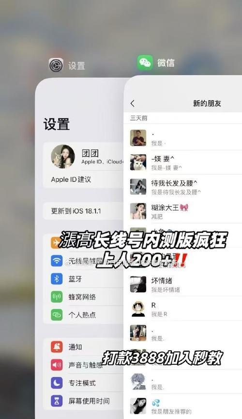 微商网站如何推广才能赚钱？有效策略有哪些？