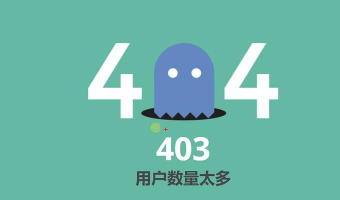 HTML常见异常有哪些？如何快速定位和修复？