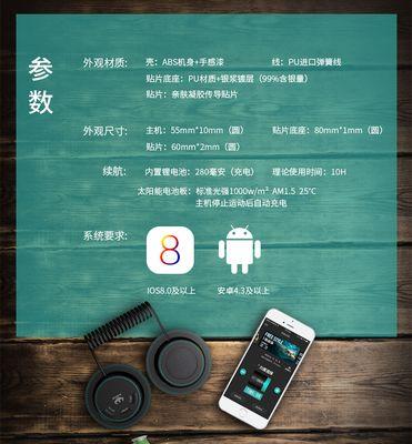 产品众筹网站现状分析怎么写？当前趋势与挑战是什么？