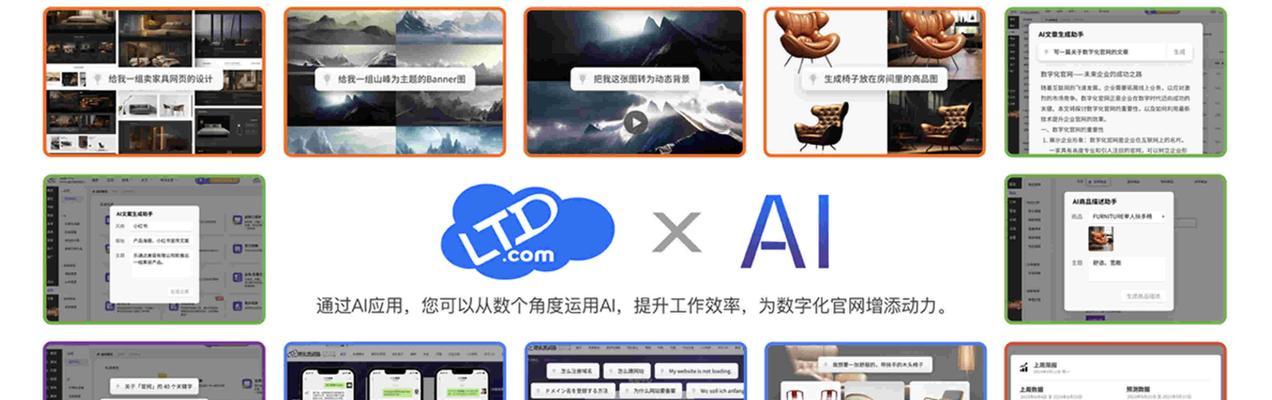 怎么做好营销型网站知乎？有哪些关键步骤和策略？