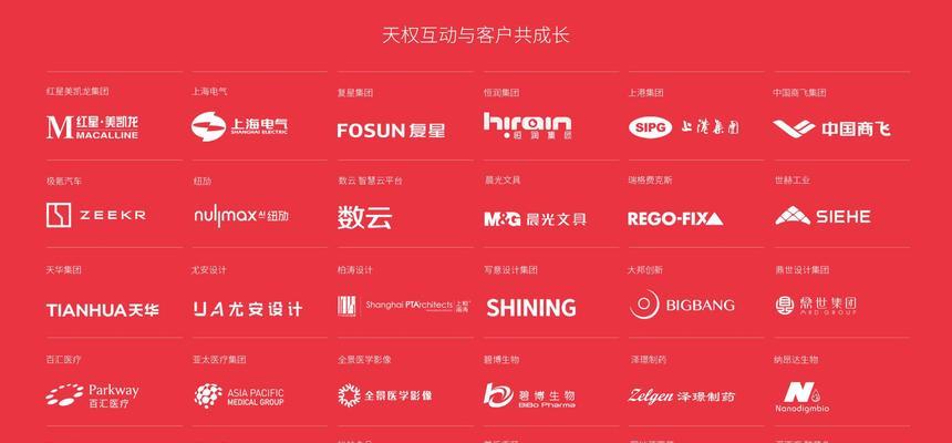 怎么做好营销型网站知乎？有哪些关键步骤和策略？