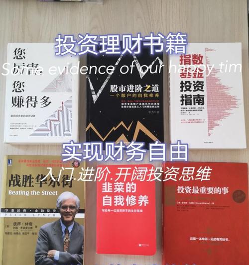 博客来网站买书籍的步骤是什么？遇到问题如何解决？