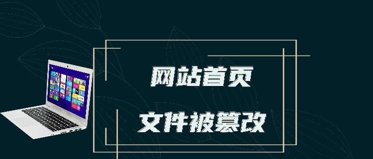 网站低质量页面如何分析？分析方法和常见问题解答？