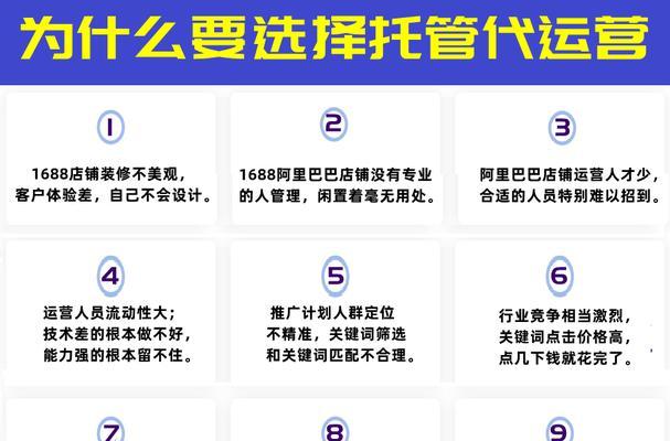 网站推广如何做推广方案？有效策略有哪些？