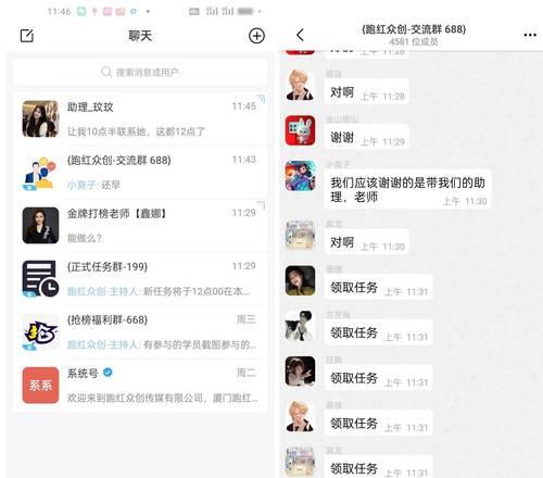营销网站怎么做推广赚钱？如何通过营销网站实现盈利？