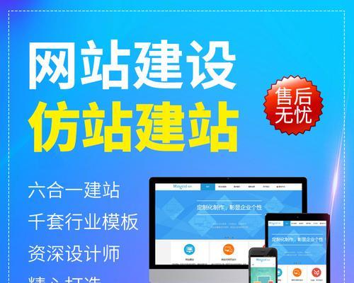 知识营销网站怎么做？如何有效吸引和留住用户？